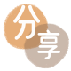 漳州濮阳信用卡接单平台☀️诚信信用卡24小时在线靠谱商家推荐